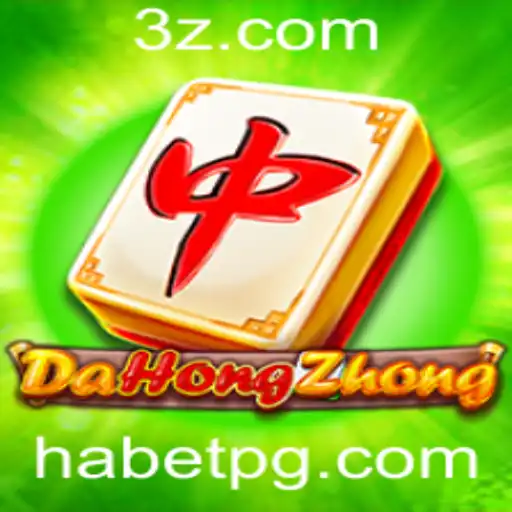 Explorando o Mundo de DaHongZhong: As Regras, Estratégias e Contextos Atuais